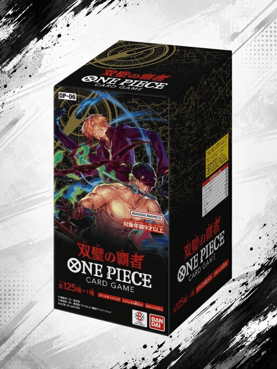 OP-06 Wings of the Captain (Booster Box)