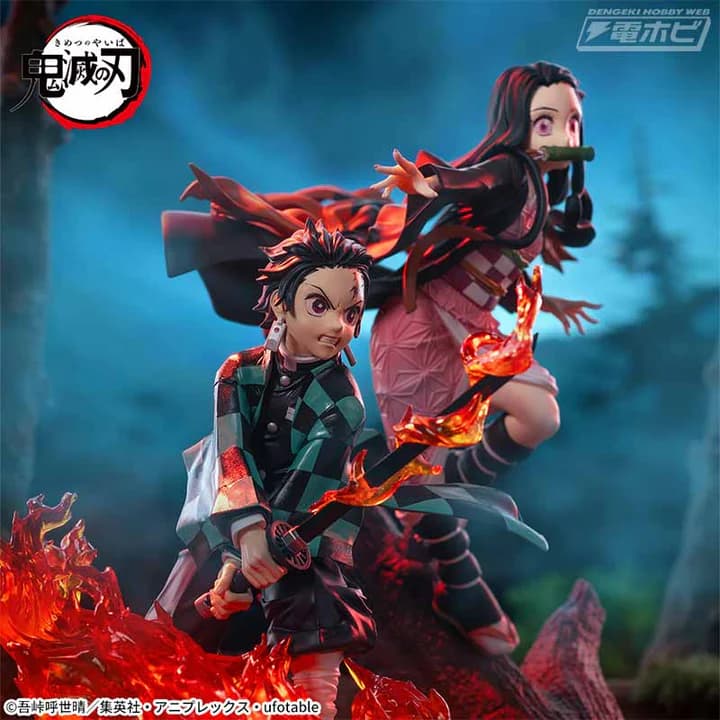 Demon Slayer