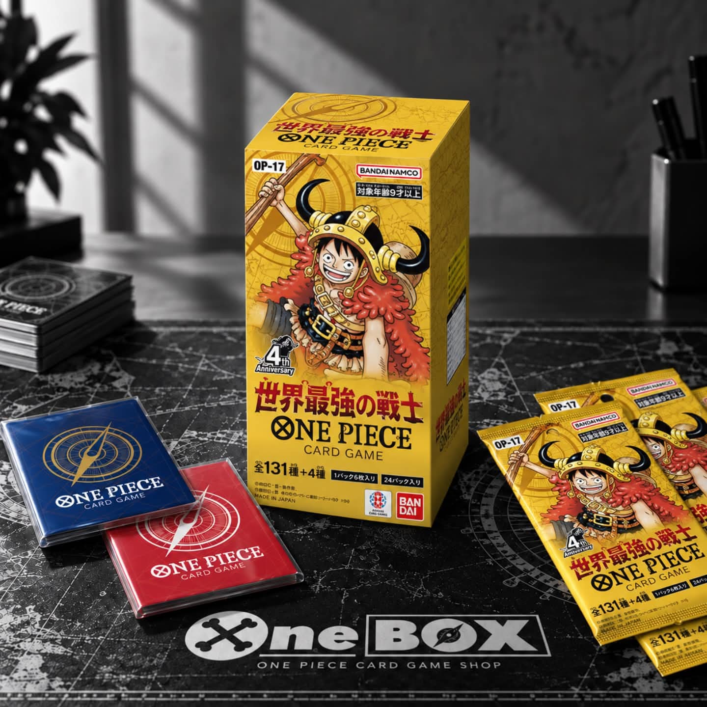 Jujutsu Kaisen Gojo