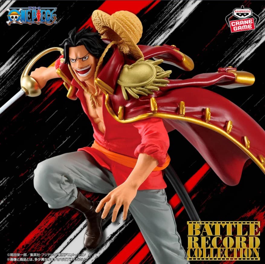 ONE PIECE BATTLE RECORD COLLECTION - GOL D. ROGER
