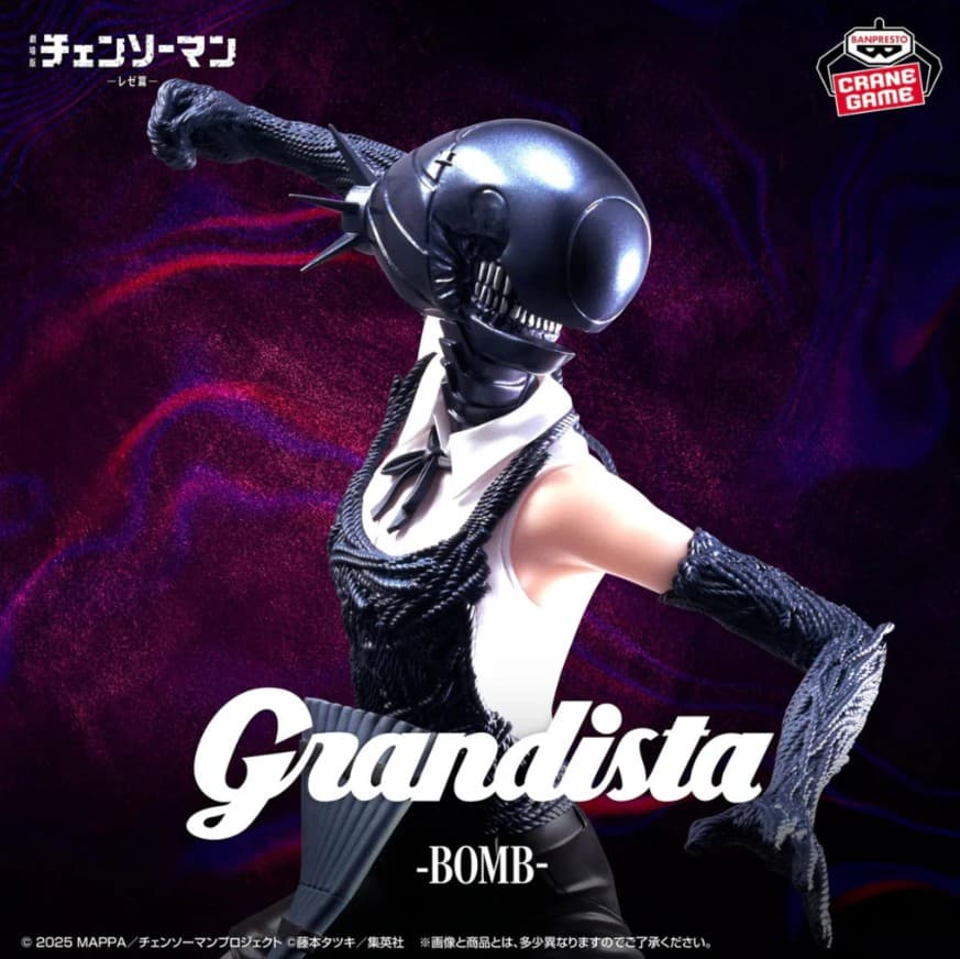 CHAINSAW MAN GRANDISTA - BOMB