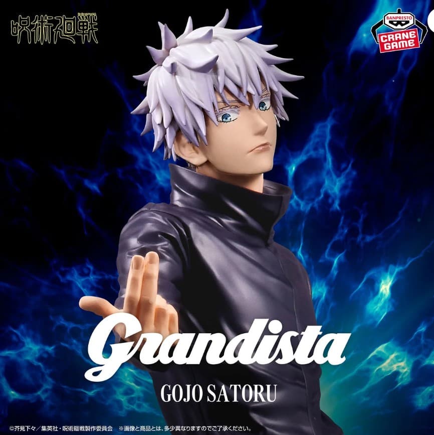 JUJUTSU KAISEN GRANDISTA - SATORU GOJO