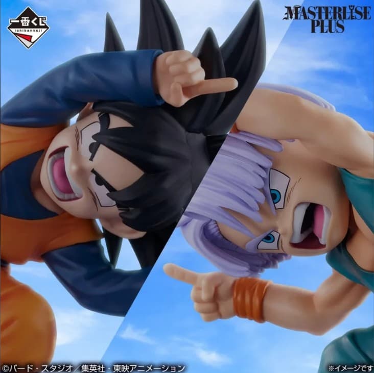 ICHIBAN KUJI DRAGON BALL BATTLE OF THE SUPER SAIYAN - D PRIZE SON GOTEN & TRUNKS MASTERLISE PLUS FIGURES
